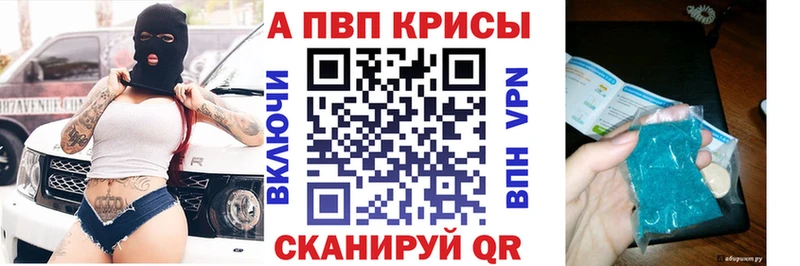 Где купить Могоча ГАШИШ  КОКАИН  АМФЕТАМИН  Меф мяу мяу 