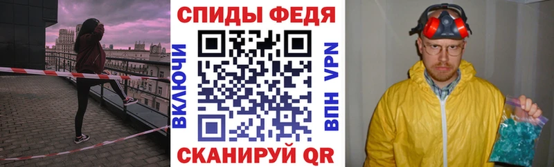 где продают наркотики  Могоча  Amphetamine 97% 