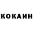 Кетамин VHQ DeMoN Records