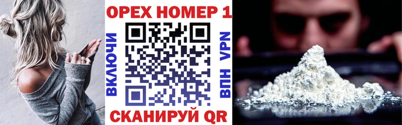 Кокаин Боливия Могоча