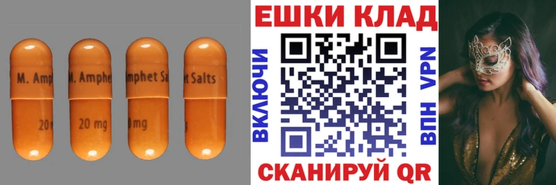 Ecstasy MDMA Могоча