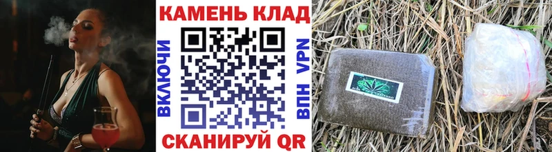Гашиш ice o lator Могоча