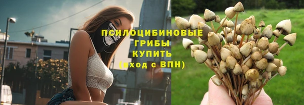 скорость mdpv Покачи