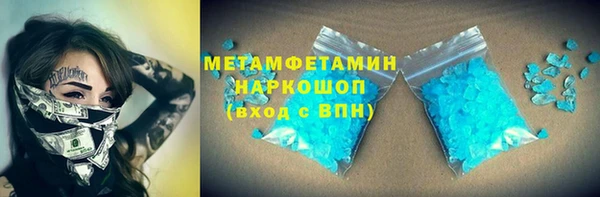 индика Арсеньев