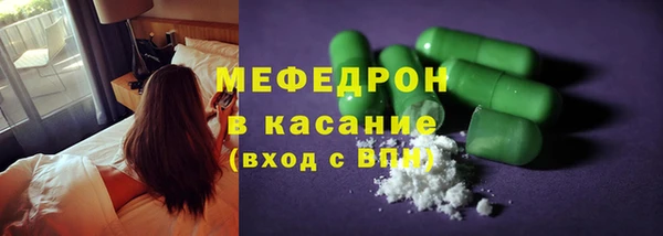 кокаин перу Алексеевка