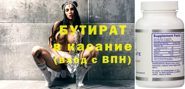 индика Арсеньев