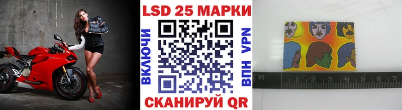 наркота  hydra   даркнет как зайти  Могоча  Марки 25I-NBOMe 1500мкг 
